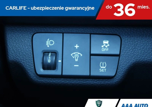 Kia Rio cena 52000 przebieg: 51598, rok produkcji 2019 z Elbląg małe 232